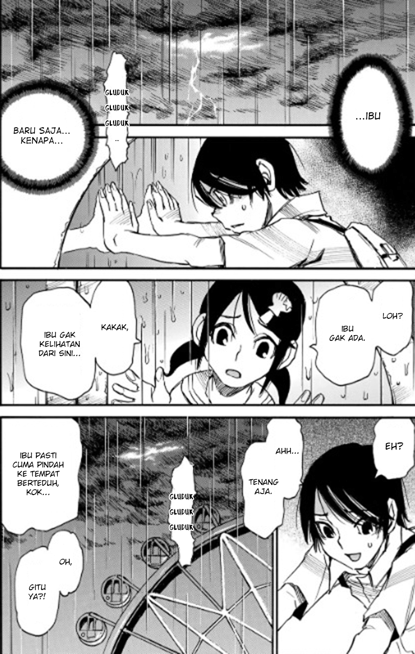 Mizutamari ni Ukabu Shima Chapter 01 Gambar 35